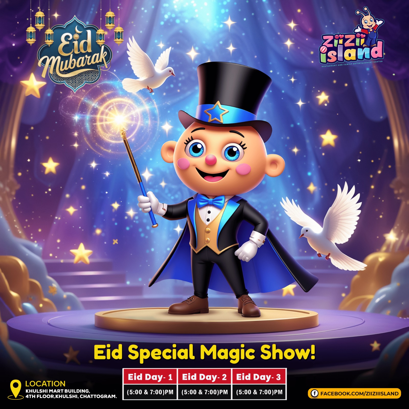 Magic Show Entertainment